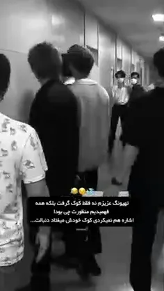 بعله😔