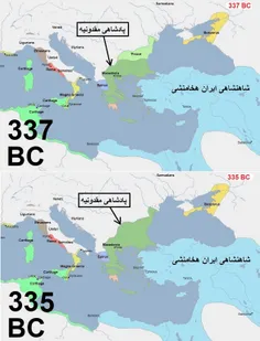 تاریخ کوتاه ایران و جهان-271
