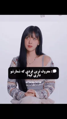 وای بیچاره فک کرد الان هممون میریزیم سرش😂😂😂