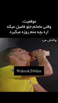 حق +++++