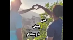 کم کن از  اضطرابم🎀🕺