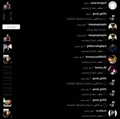 ممنونم واقعا برای حمایت هاتون نفس ها 🥹💜✨️🦋❤️💫🫶♥️