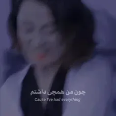 من تنهام:)))