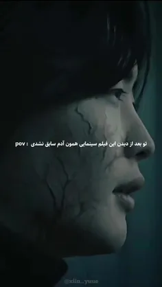 کسی اسم این سریاله رو میدونه؟!