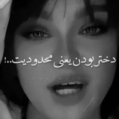 چرااا ؟؟؟ بابا مام آدمیممممم