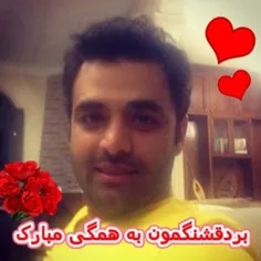 مابرنده شدیم♥♥♡♡