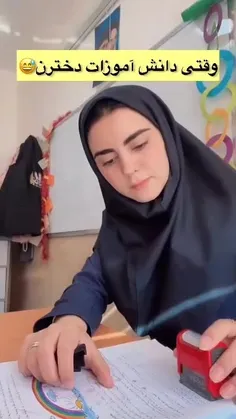 سلام صبح زیباتون بخیرونیکی انشاالله 💐🌹