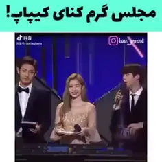 مجلس گرم کنای کیپاپ!😂✨️