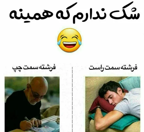 خاص قشنگ زیبا