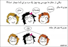 ههههههههههههههههههههههههههههههههه