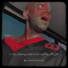 اصلا نمیفهمم !! دلم چطور 🫀؟ امارتو دارع !! (: