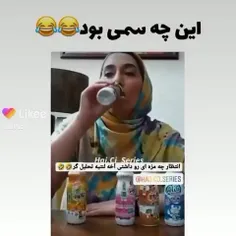 منطقه عنی🗿