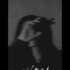 🖤💔:))