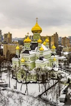 St. Nicholas Cathedral of Pokrovsky Convent in Kyiv, Ukra