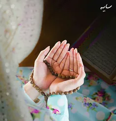 یا رب ز تو امشب عطا می طلبــــم ..🙏 