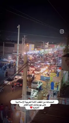 کل عام وانتم بالف خیر 🌙✨️