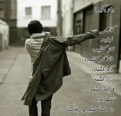 عکس نوشته mehdi.s.m 16337782