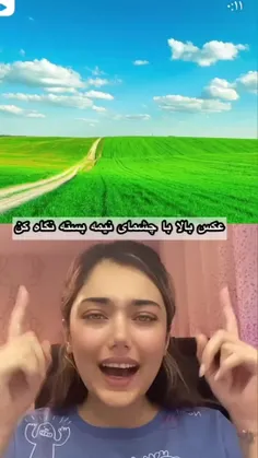 کپی ممنوع 🚫