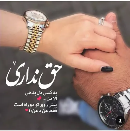 گوناگون parisa 24247863 - عکس ویسگون