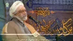 لحظه سخت اعلام شهادت حاج قاسم سلیمانی 