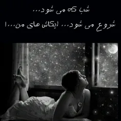 #عاشقانه