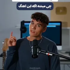 اصکی ممنوع ❌