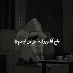 ناخواسته دختر به دنیا اومدم🙂💔