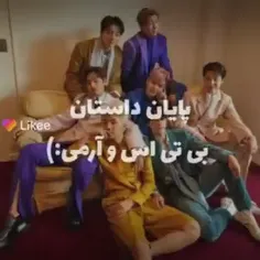 خدا اون روزو نیاره هیچوقت ⟭⟬🥲