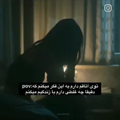 👆🏻اینو قرمز می‌کنیـ ☕