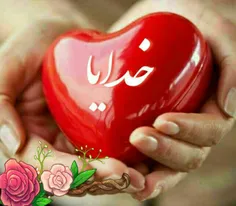 به همه آدم ها کمک کن...❤ 💙