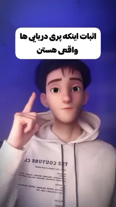 عووو🤔