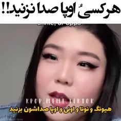 خدایا😂