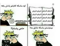 جرررررررررر😂😂😂