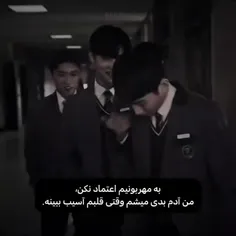 درکش سخت نیس!!؛)