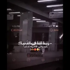 زنده باد اشتباهات خوب من 🖤❤✨