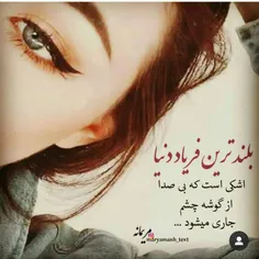 #شیک #بینظیر #هنری #جذاب #زیبا #خاص #BEAUTIFUL_NICE #CLIP