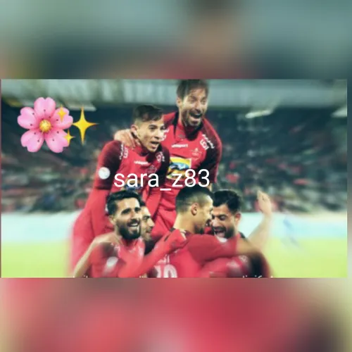 پرسپولیسم