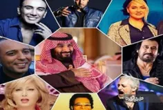 ♦️رژیم منحوس عربستان به بهانه سرکوب مخالفین، ۸۱ نفر رو اع