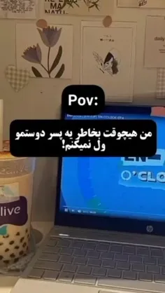 بخاطر ایشون از دنیا میگذرم من🤤