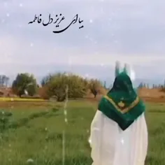 سلام بر شهید غیرت وجوانمردی