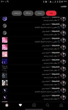 از حمایت این خانوم خوشگله ممنونم