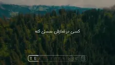  نمک نشناسی