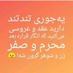 والاااا بوخودااااا😄