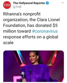 ریحانا خواننده آمریکایی ۵ میلیون دلار  برای مبارزه با کرو