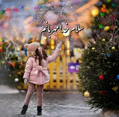 سلام به خدای یکتا❤ 