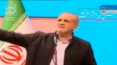 تو بزن ما دوباره می سازیم 🤦‍♂️🤣