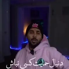 اسپانسر همه ی ما خداست❤🙂