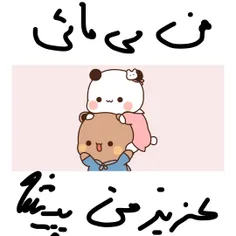 هشدار هشدار