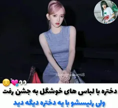 میکس:سریال: به زیبایی تو https://wisgoon.com/cheng-xiao718