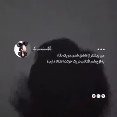 حقققق